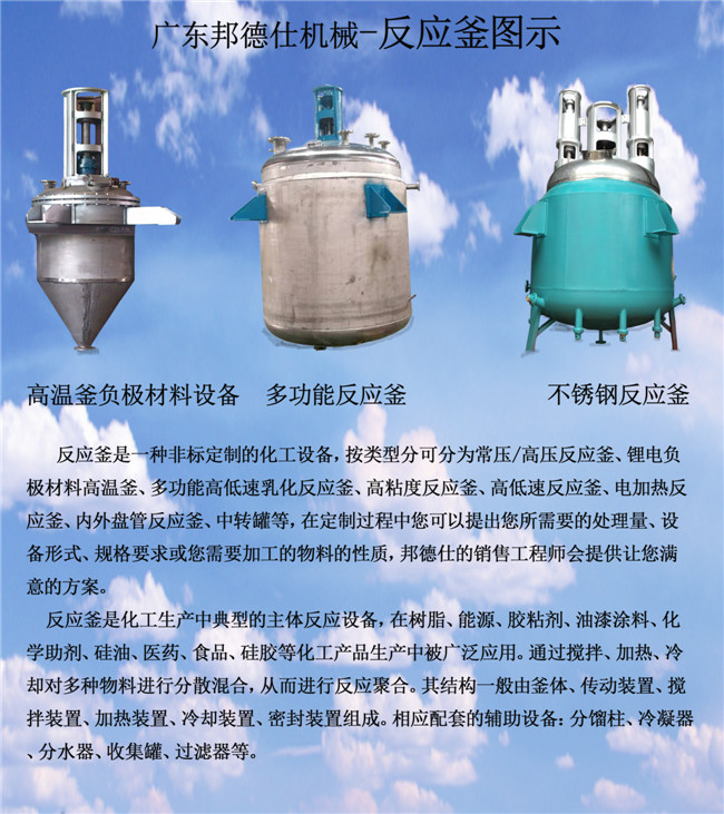 1585102445491586.jpg 微信图片_20200228105550.jpg